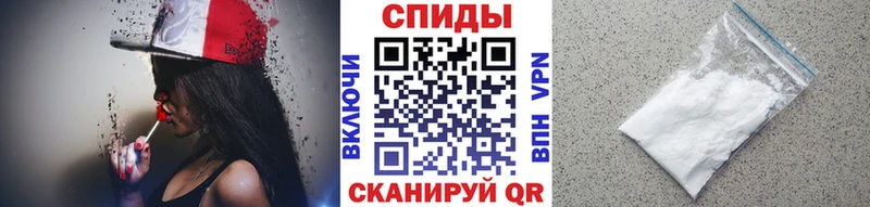 МЕТАМФЕТАМИН Декстрометамфетамин 99.9%  Заинск 