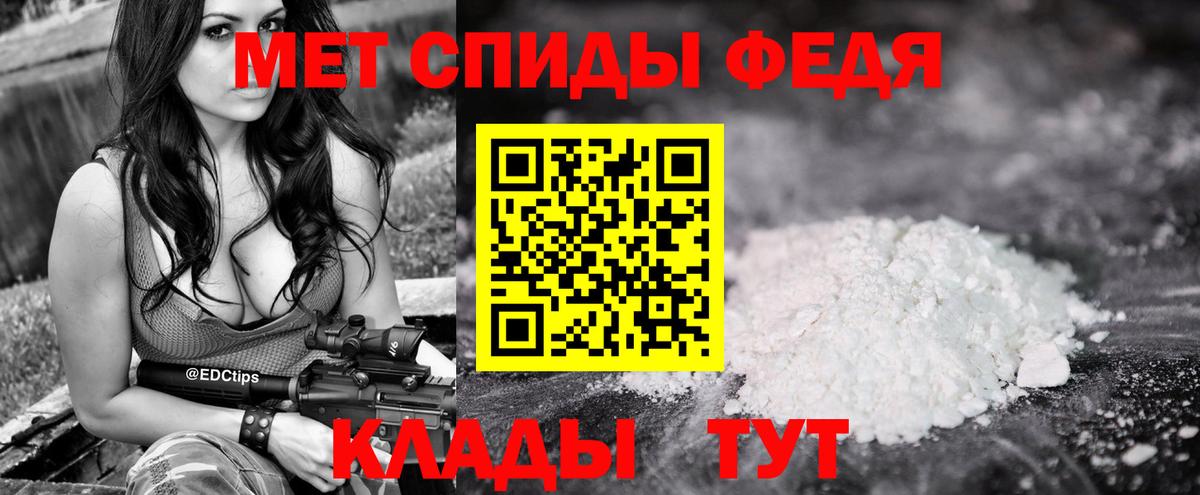 Каннабис  Меф кристаллы  ГАШ  АМФ кристаллы  Вход с VPN  Заинск  ГАШ  Цена  НБОМе 