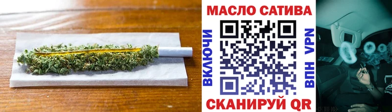 ссылка на мегу   дарнет шоп  Заинск  ТГК вейп 